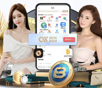 2026年4月4日瑞典甲北雪平vs韦纳穆直播【24直播网】