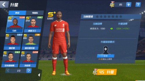 莫雷托：巴斯托尼已同意加盟巴萨，正在谈个人合同