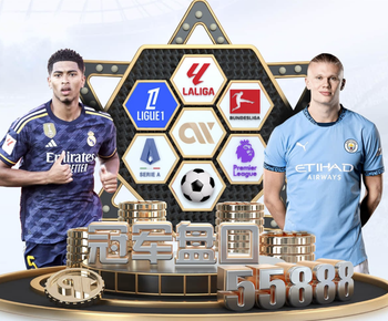 2026年4月4日瑞典甲北雪平vs韦纳穆直播【24直播网】