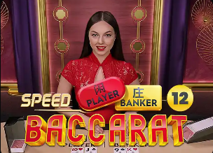 法媒：现居迪拜的纳斯里被法国税务部门要求补税551万欧