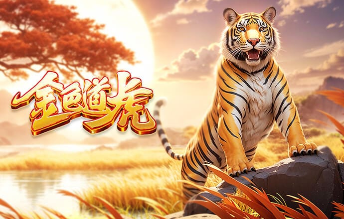 内马尔去世界杯悬了？