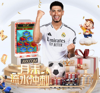 2026年4月4日芬超英特土尔库vsVPS瓦萨直播【24直播网】