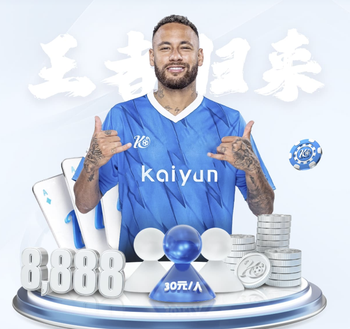 2026世界杯五大洲最强阵容曝光，欧洲队身价超13亿欧！