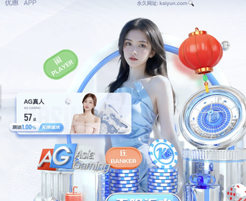 中超第4轮观众人数：成都41352人居首，铁人38536人排第二