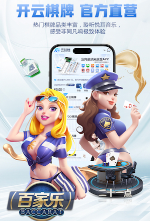 半岛电视台：国际足联承认摩洛哥冠军，塞内加尔面临漫长上诉期