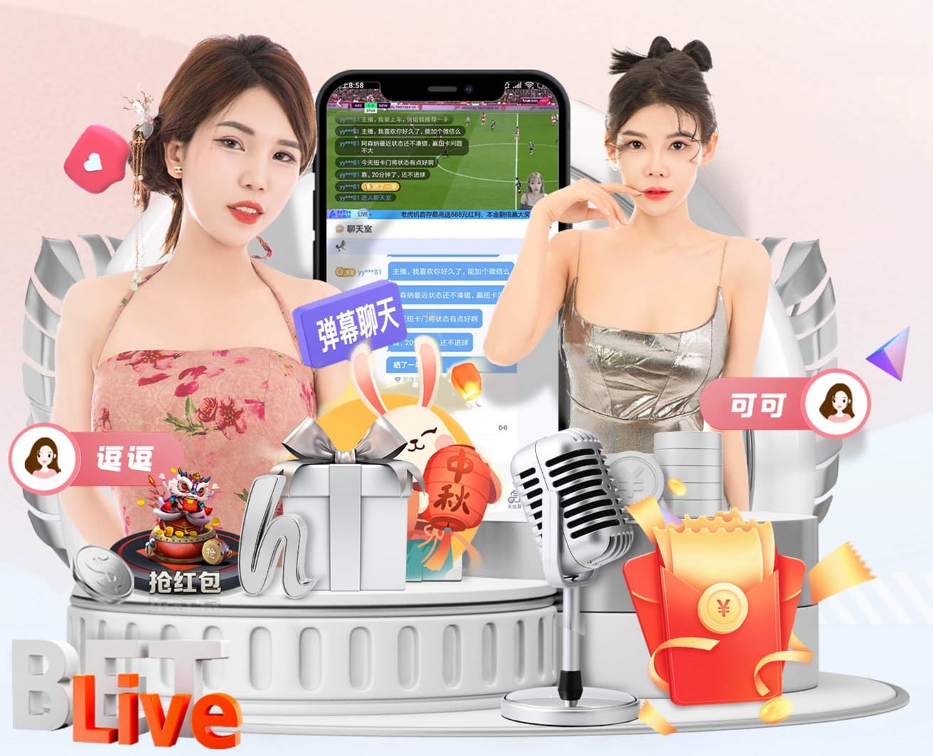 懒到被球迷怒喷滚蛋！德尔加多赛后疑甩锅，泰山两连败他难辞其咎