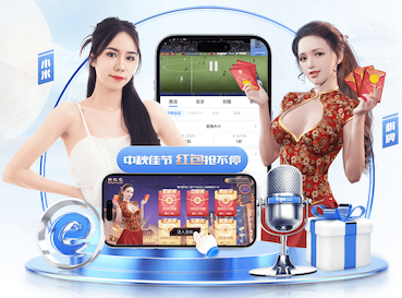 记者：申花明星队将战中国明星队 莫雷诺参赛范志毅“分饰两角”