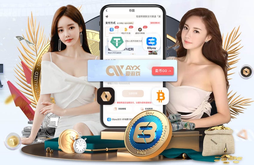 体坛：成都主帅约翰婉拒澳足总活动盛邀，专心复盘中超前3轮