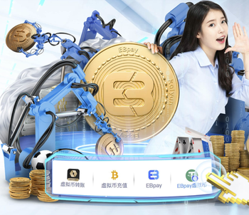 拉基蒂奇专访：皇马欧冠赢球非偶然！阿隆索下课太可惜