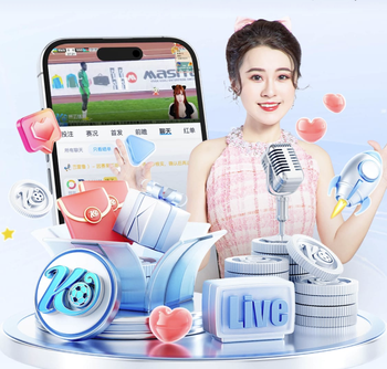 2026年4月4日日职联大阪钢巴vs京都不死鸟直播【24直播网】