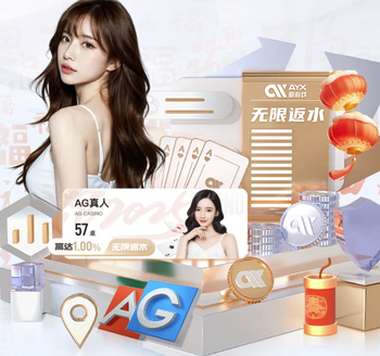 MVP级发挥，亚历山大三节打卡&25中12高效砍28分7板7助